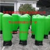 水處理玻璃鋼罐、樹脂罐、玻璃鋼壓力容器 水處理玻璃鋼罐、樹脂罐、玻璃鋼壓力容器